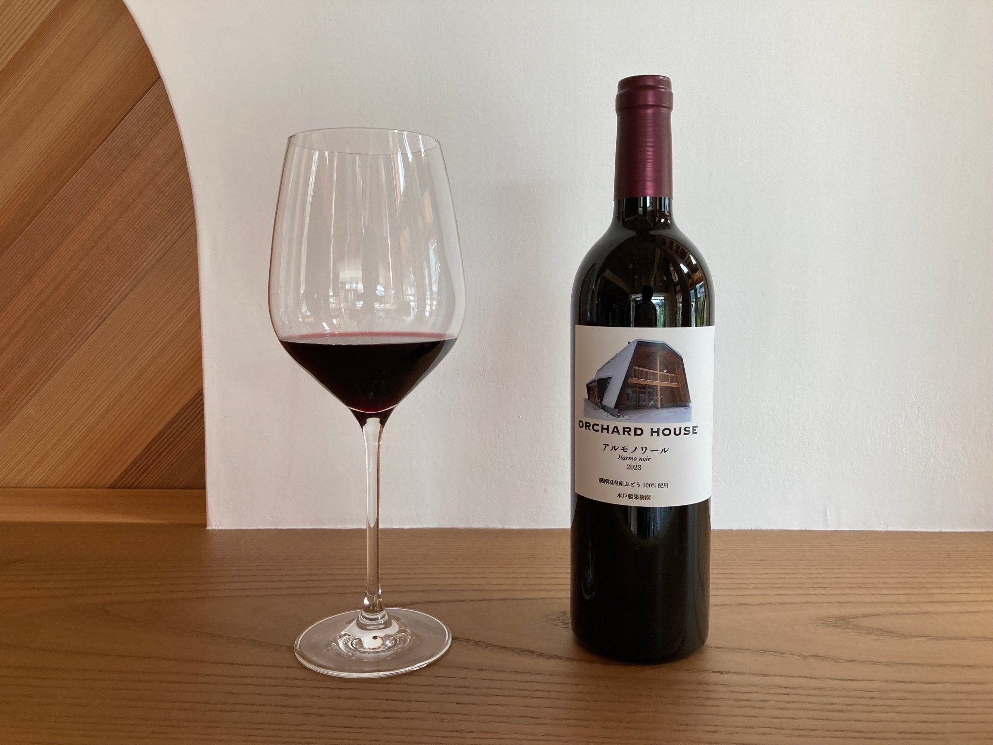 飛騨初 ワイン専用種の赤ワイン 7月1日販売開始! - 木戸脇果樹園 オーチャードハウス
