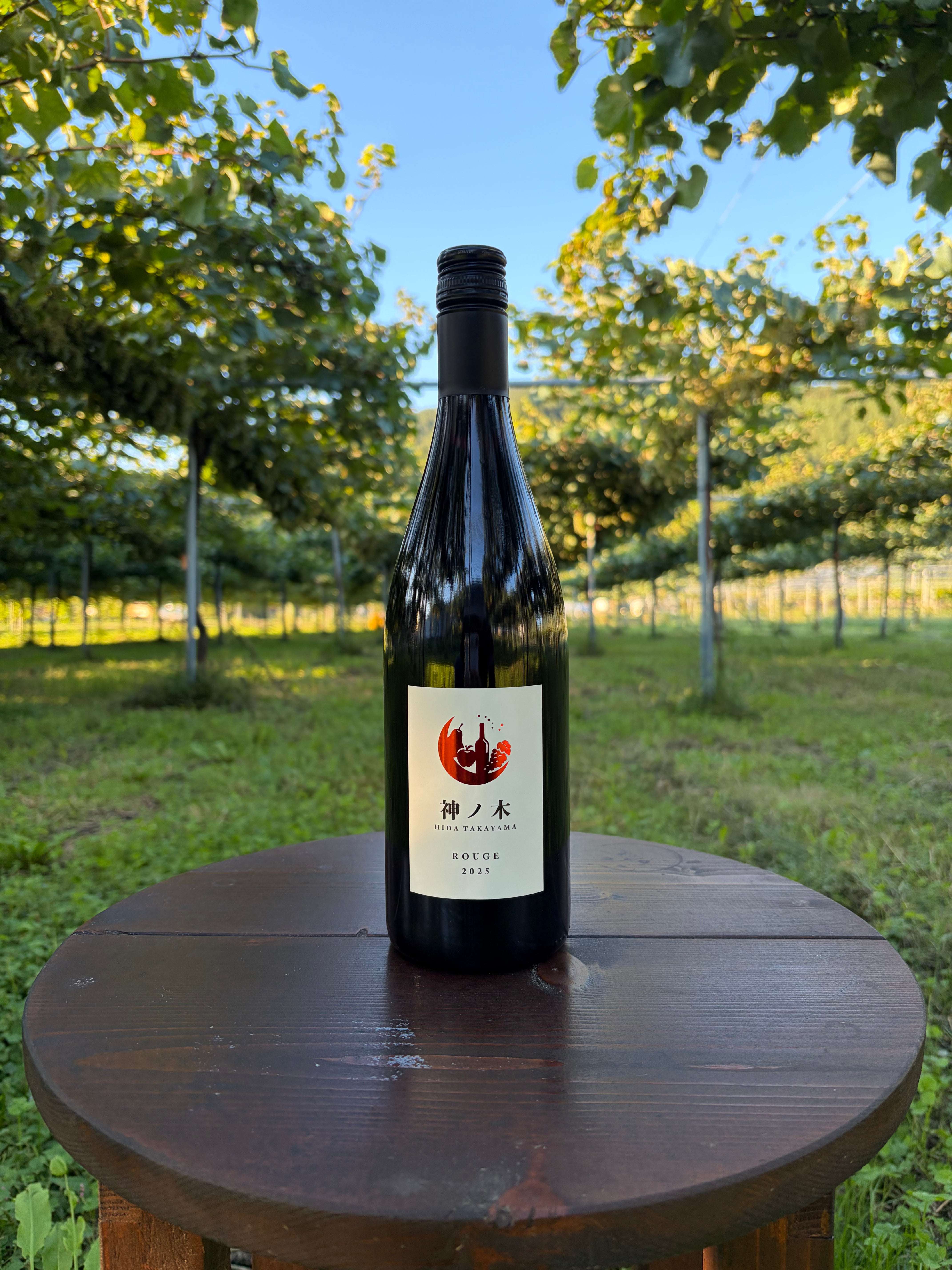 Autumn "Almonoir 2024" 750ml