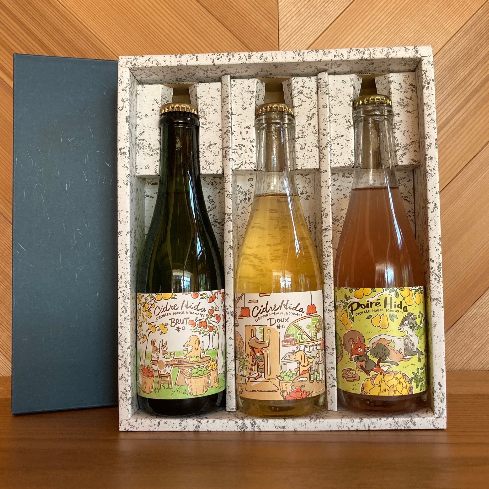 Cidre・Poiré Hida(シードル・ポワレ飛騨) 375ml・ハーフボトル 3本セット - 木戸脇果樹園 オーチャードハウス