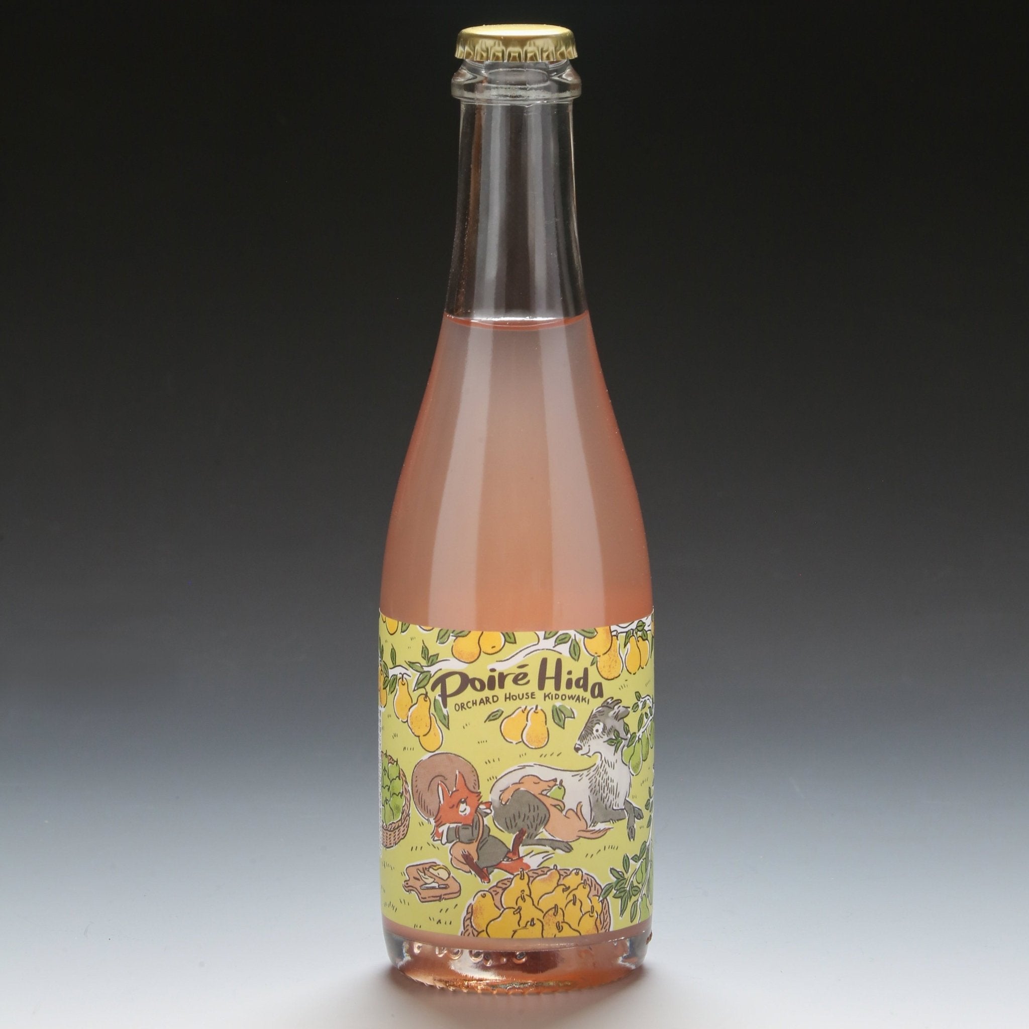 Cidre・Poiré Hida(シードル・ポワレ飛騨) 375ml・ハーフボトル 3本セット - 木戸脇果樹園 オーチャードハウス