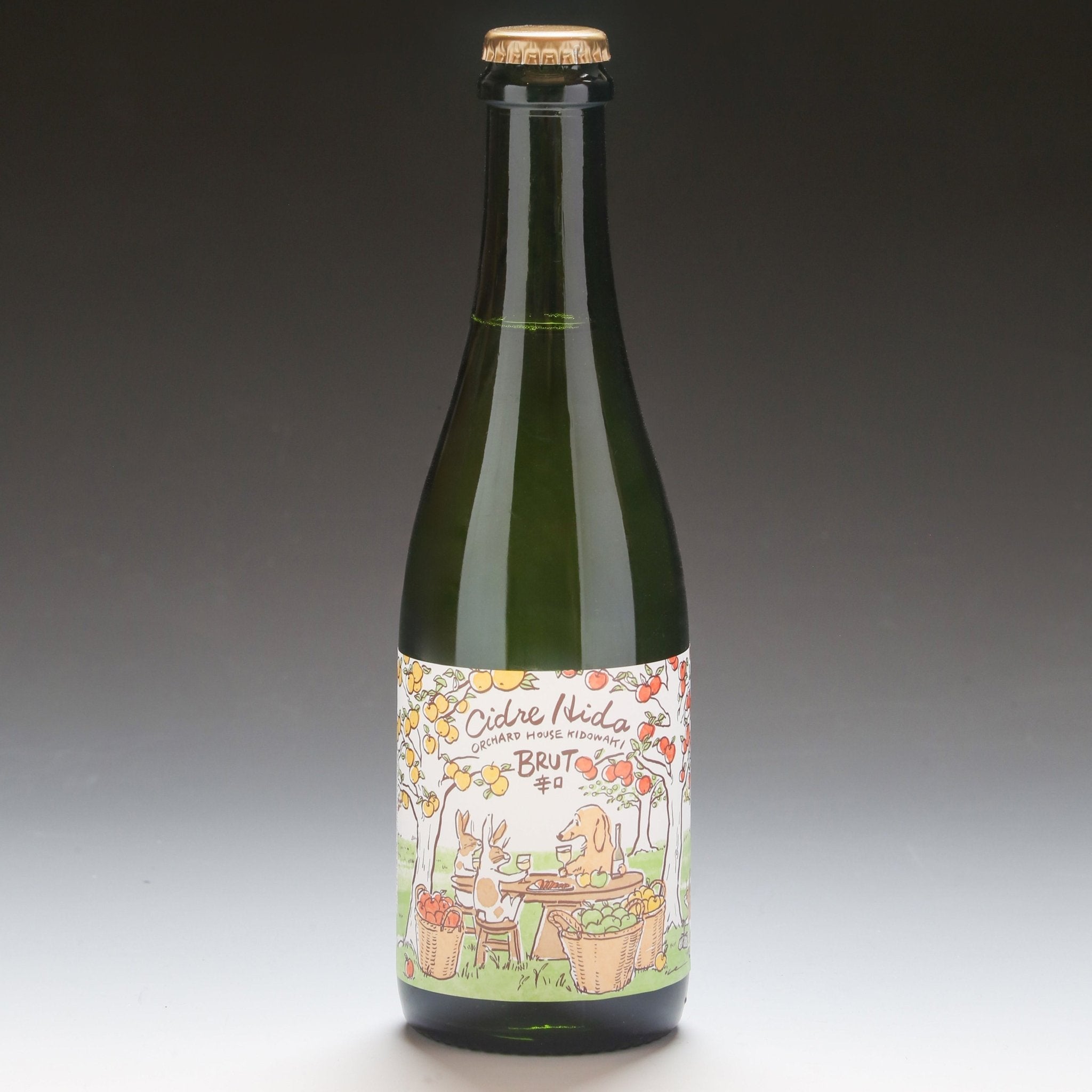 Cidre・Poiré Hida(シードル・ポワレ飛騨) 375ml・ハーフボトル 3本セット - 木戸脇果樹園 オーチャードハウス