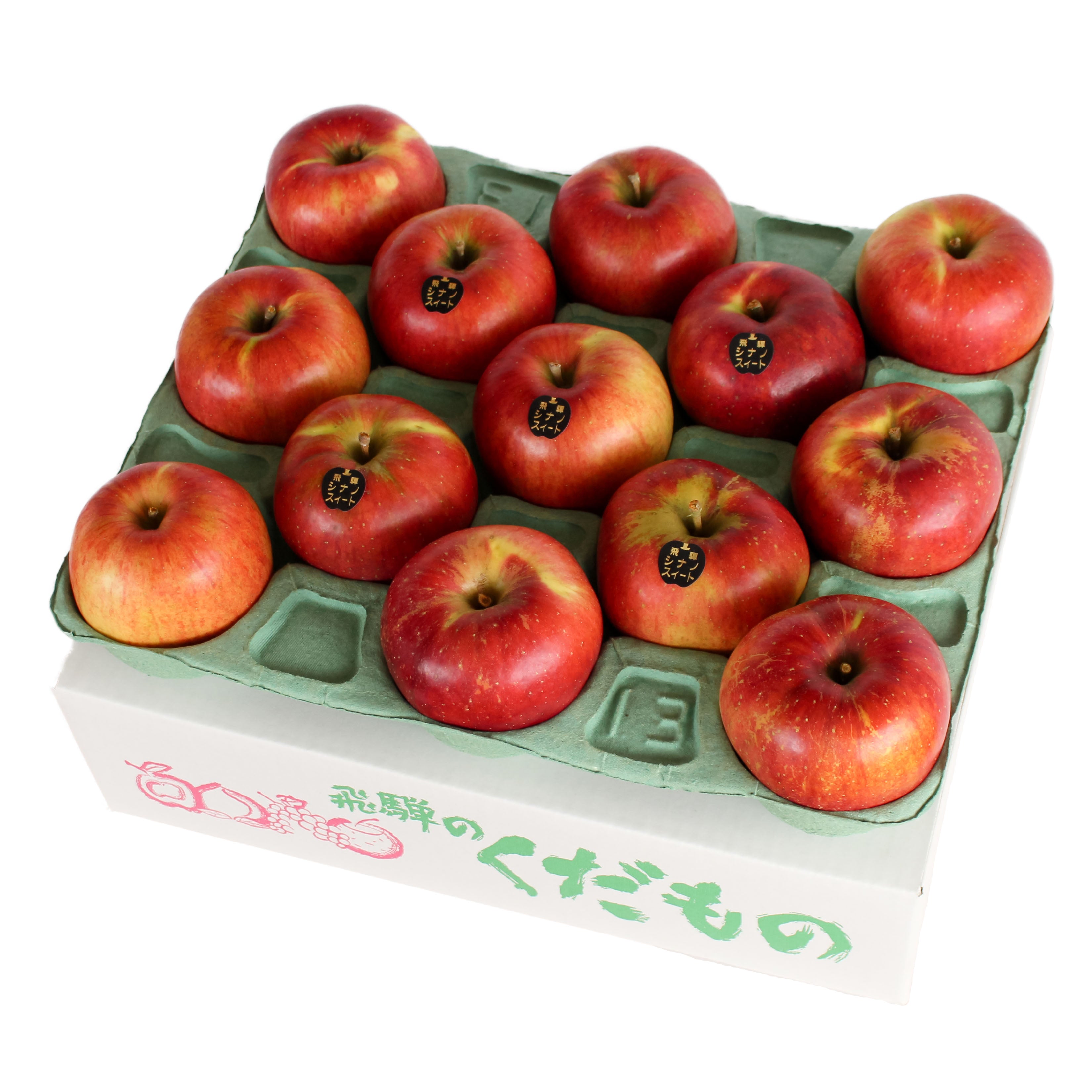 【贈答用・秀品】シナノスイート