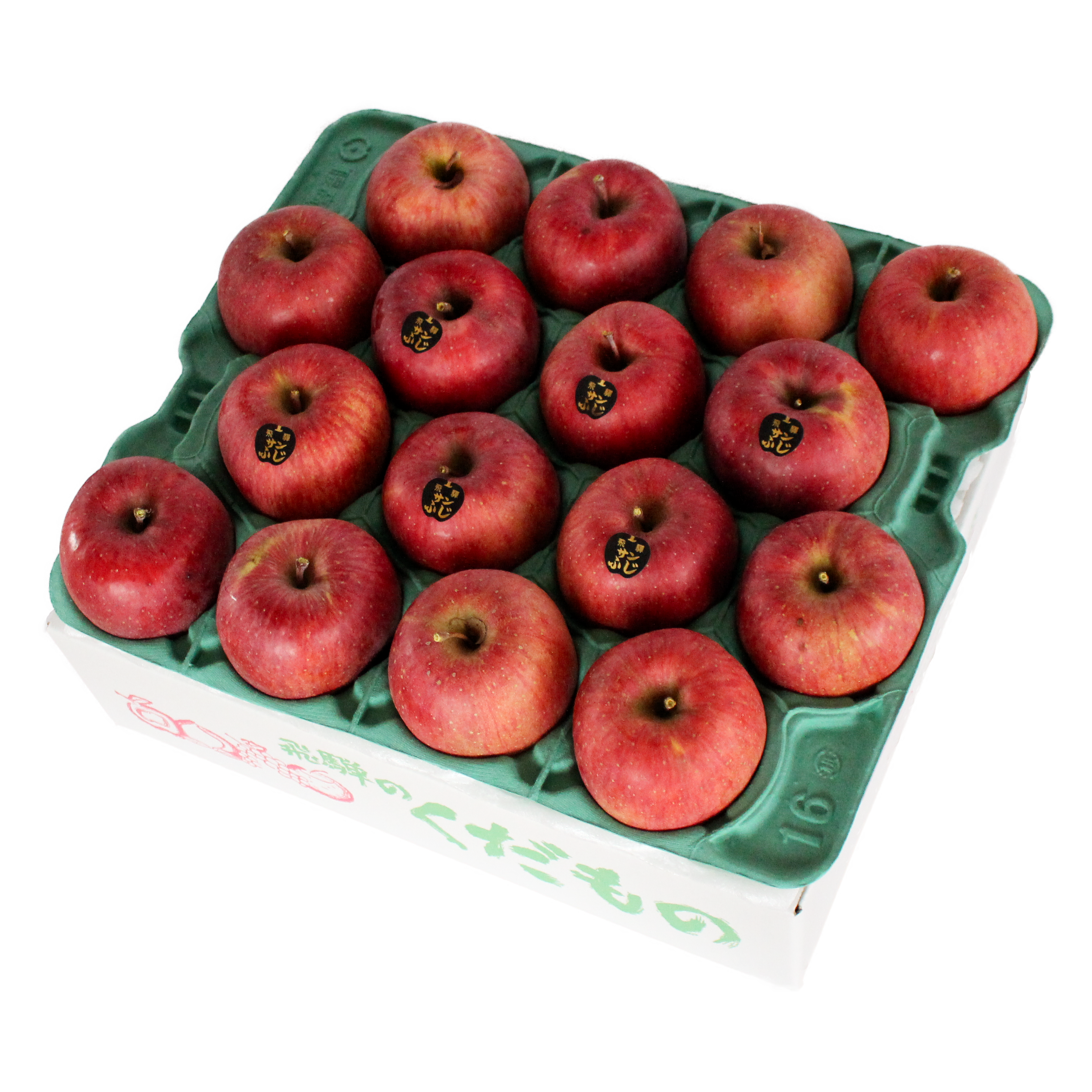 【贈答用・秀品】サンふじ