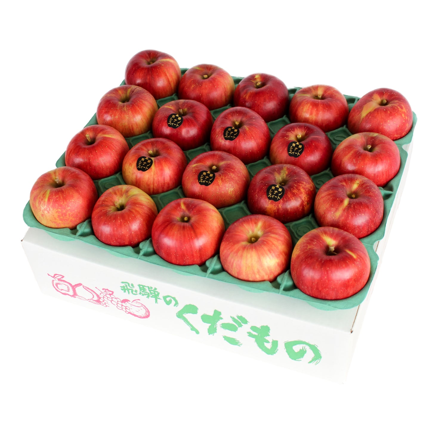 【贈答用・秀品】シナノスイート