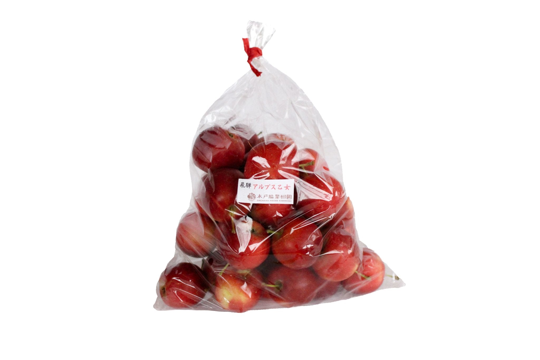 ひめりんご(アルプス乙女) - 木戸脇果樹園