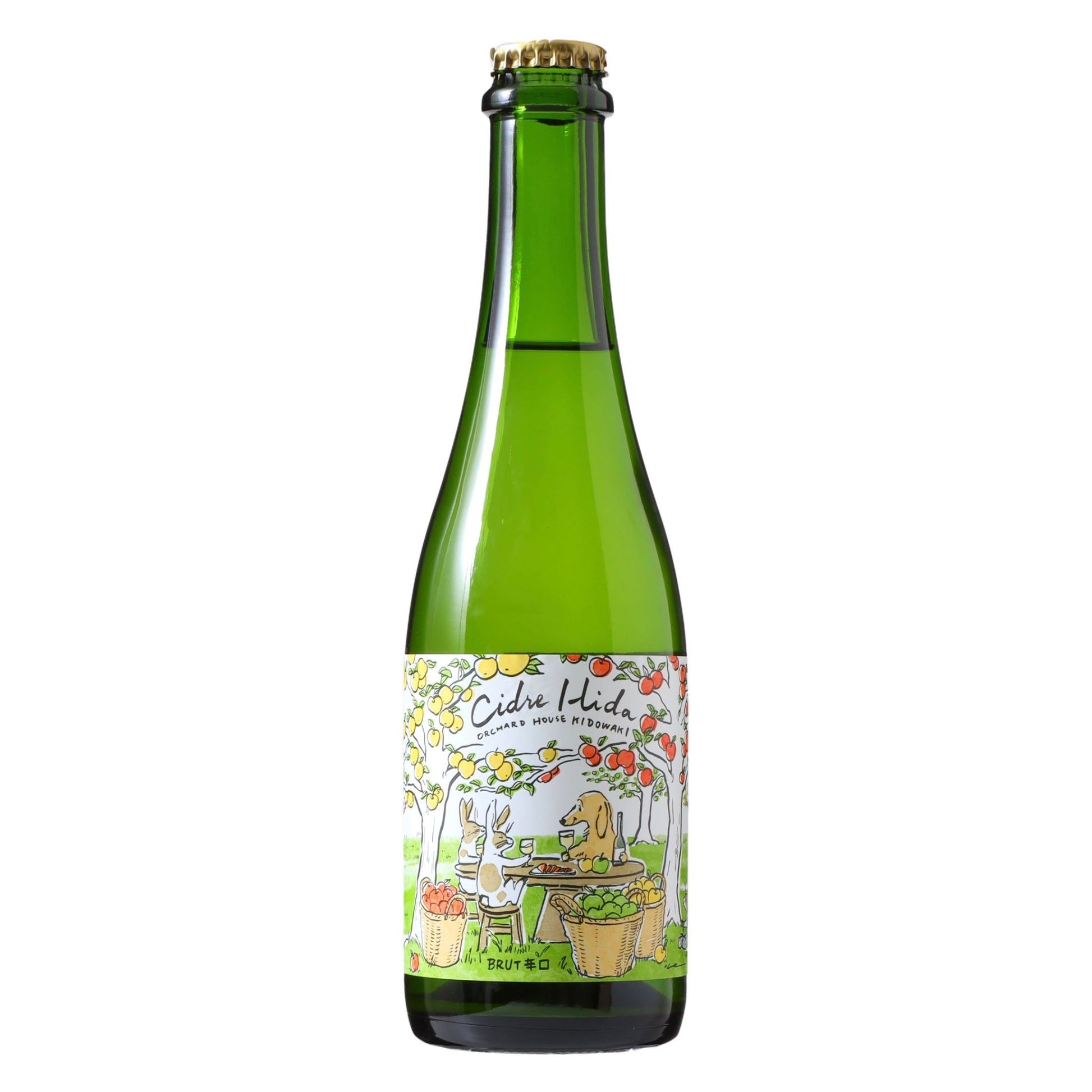 Cidre Hida(シードル飛騨)Brut・辛口 375ml・ハーフボトル - 木戸脇果樹園