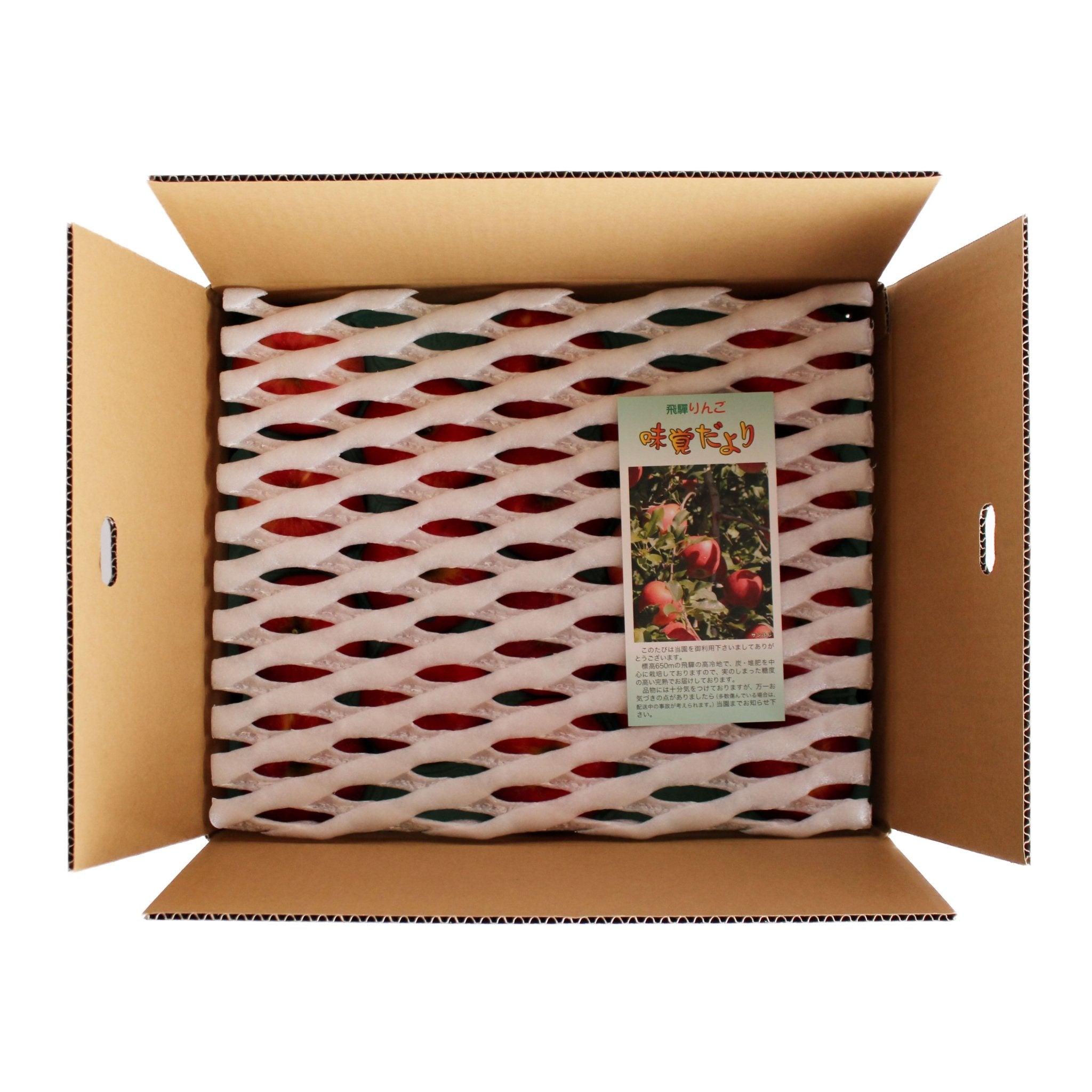 ひめかみ - 木戸脇果樹園