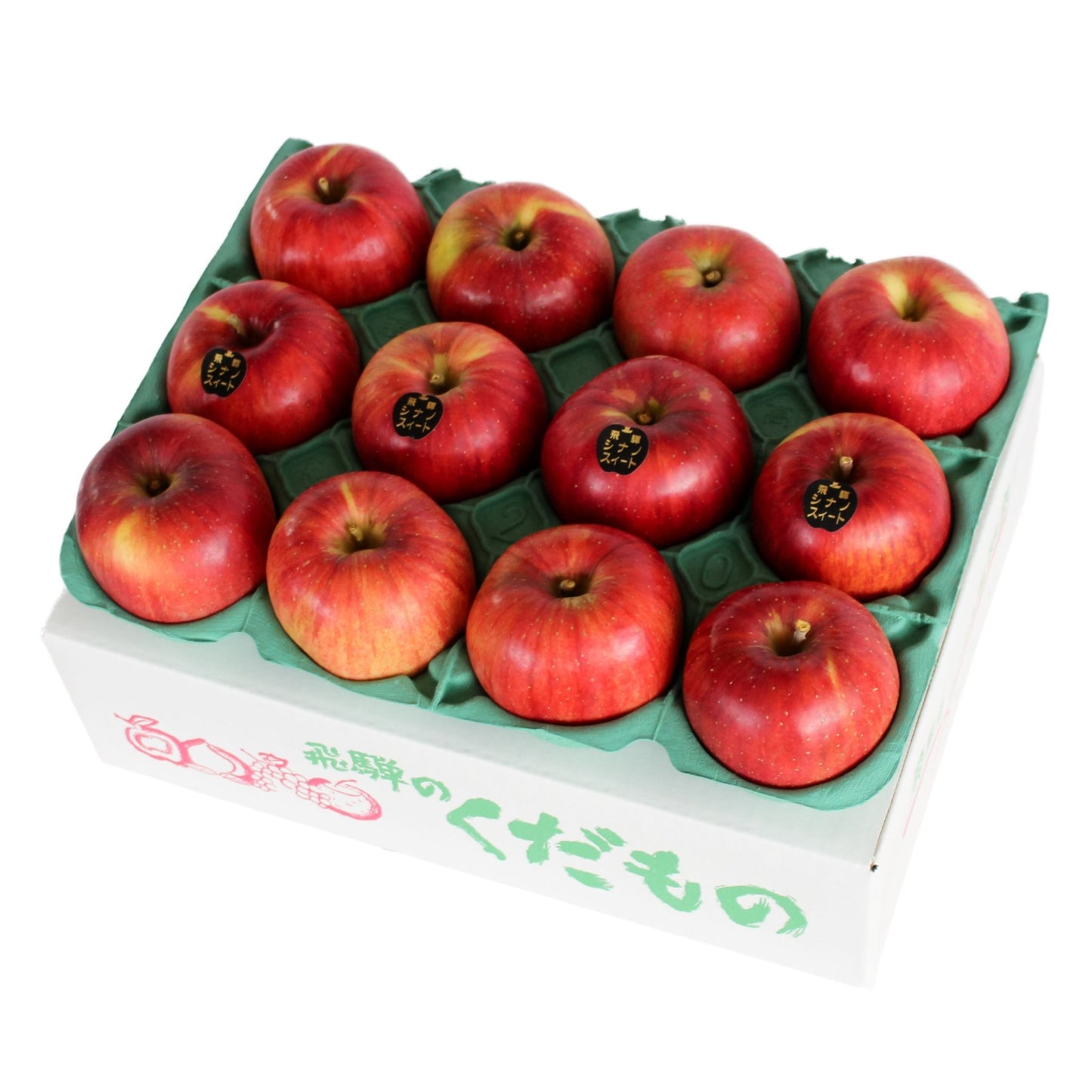 (贈答用・秀品)シナノスイート - 木戸脇果樹園