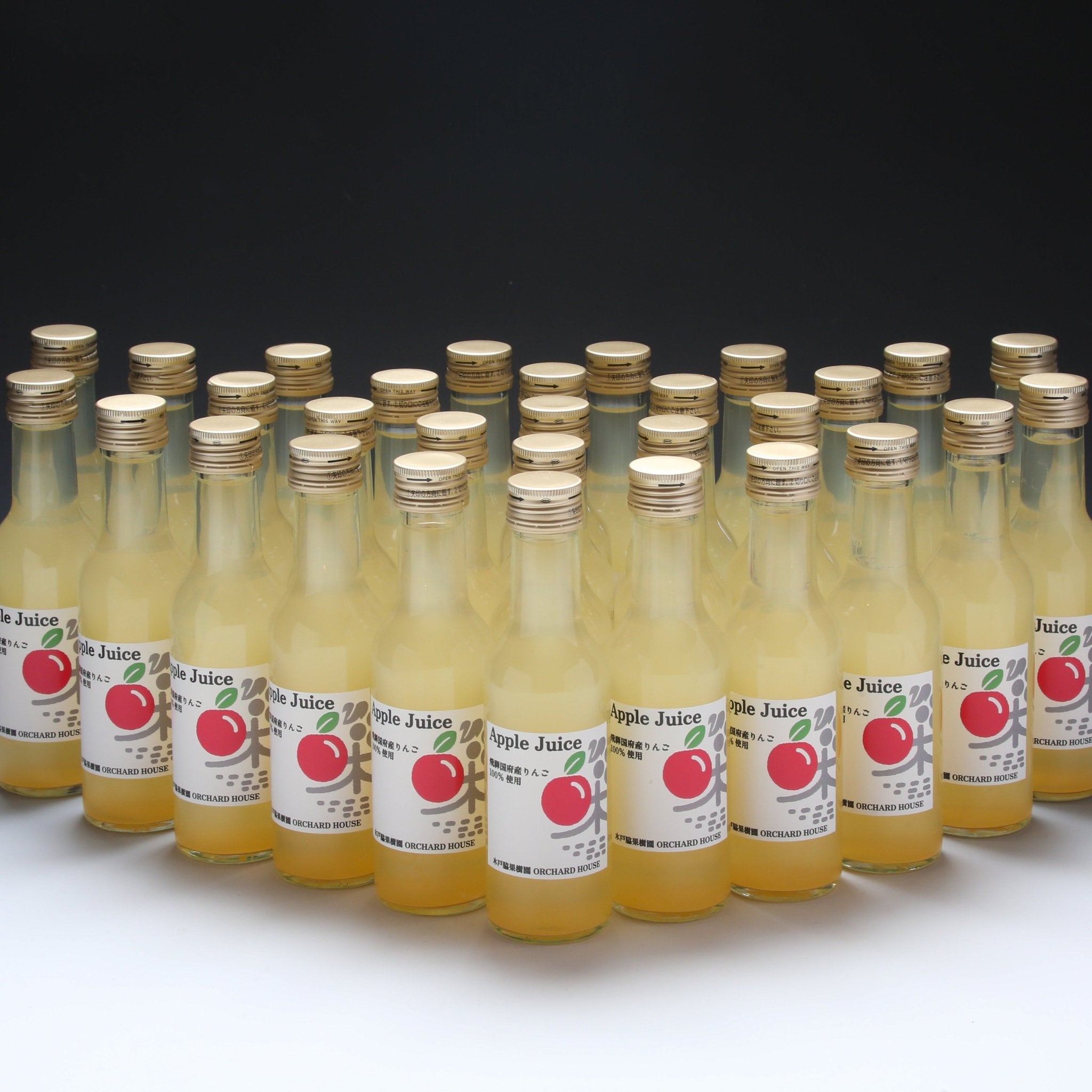りんごジュース180ml　30本セット - 木戸脇果樹園　オーチャードハウス