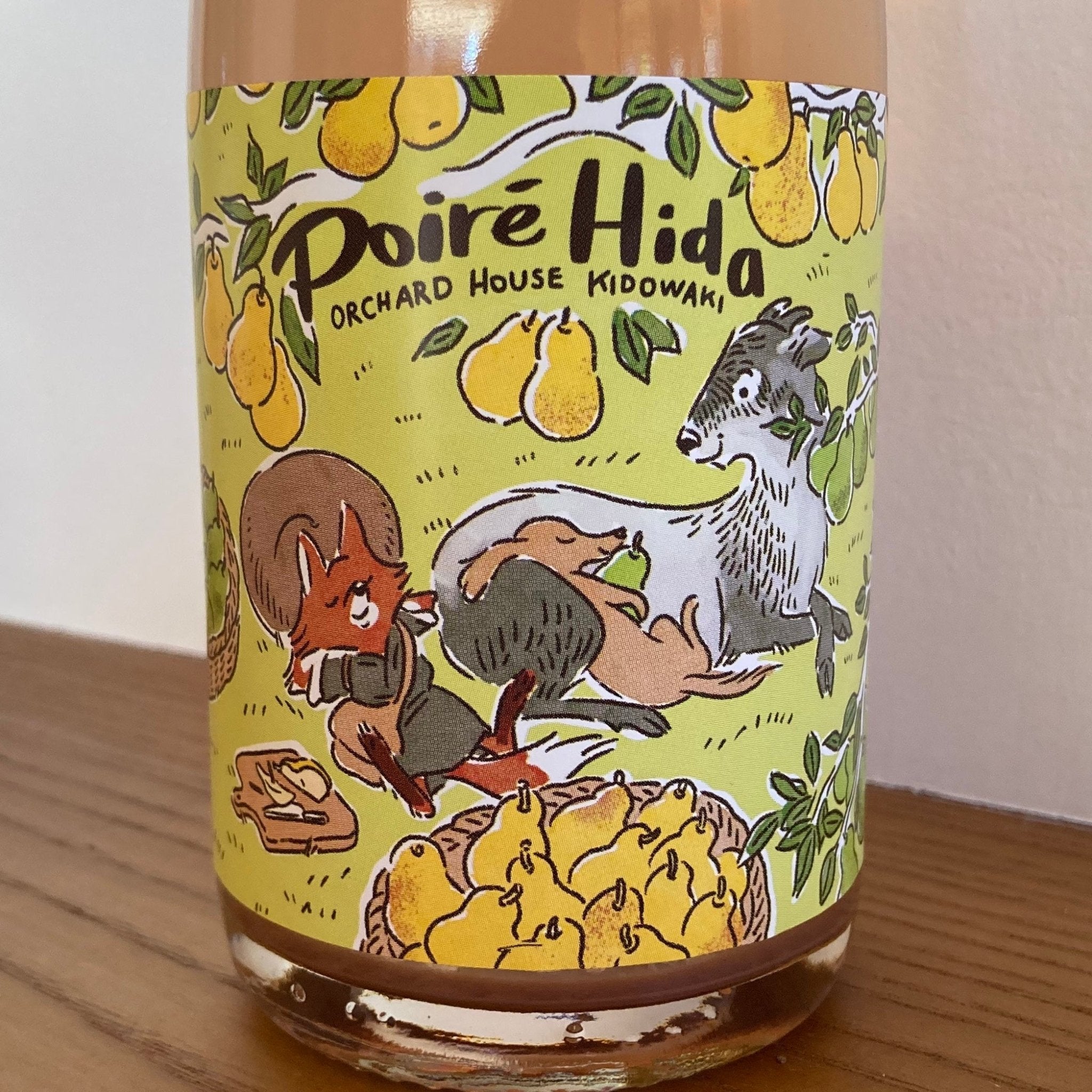 Cidre・Poiré Hida（シードル・ポワレ飛騨）　375ml・ハーフボトル 3本セット - 木戸脇果樹園　オーチャードハウス