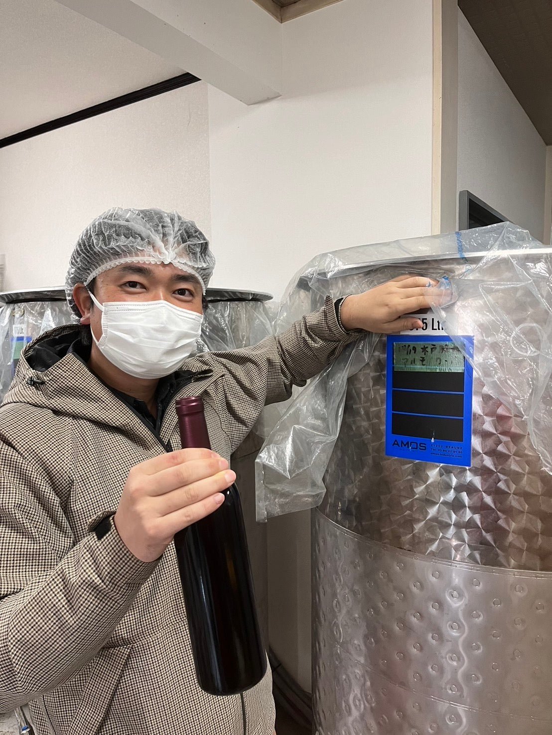 アルモノワール Harmo noir　750ml - 木戸脇果樹園