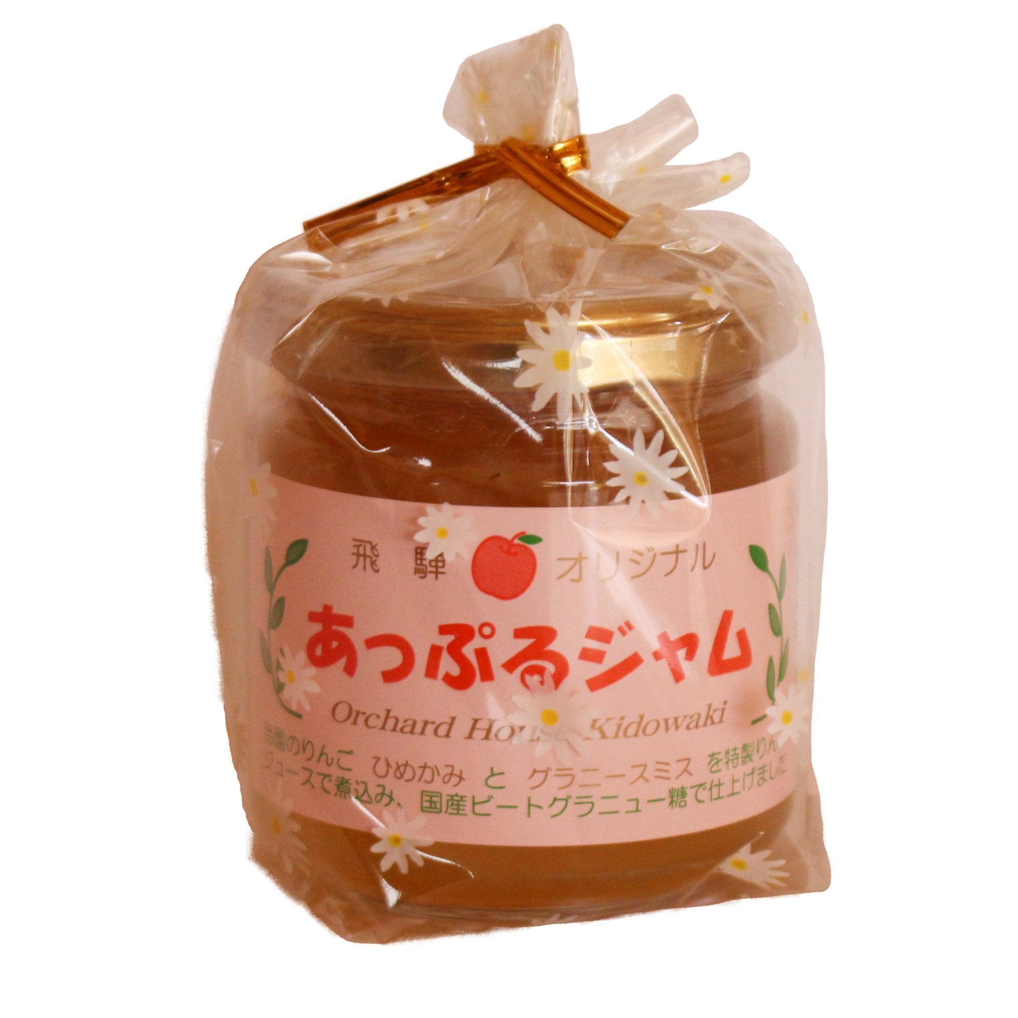 あっぷるジャム　箱入りセット - 木戸脇果樹園