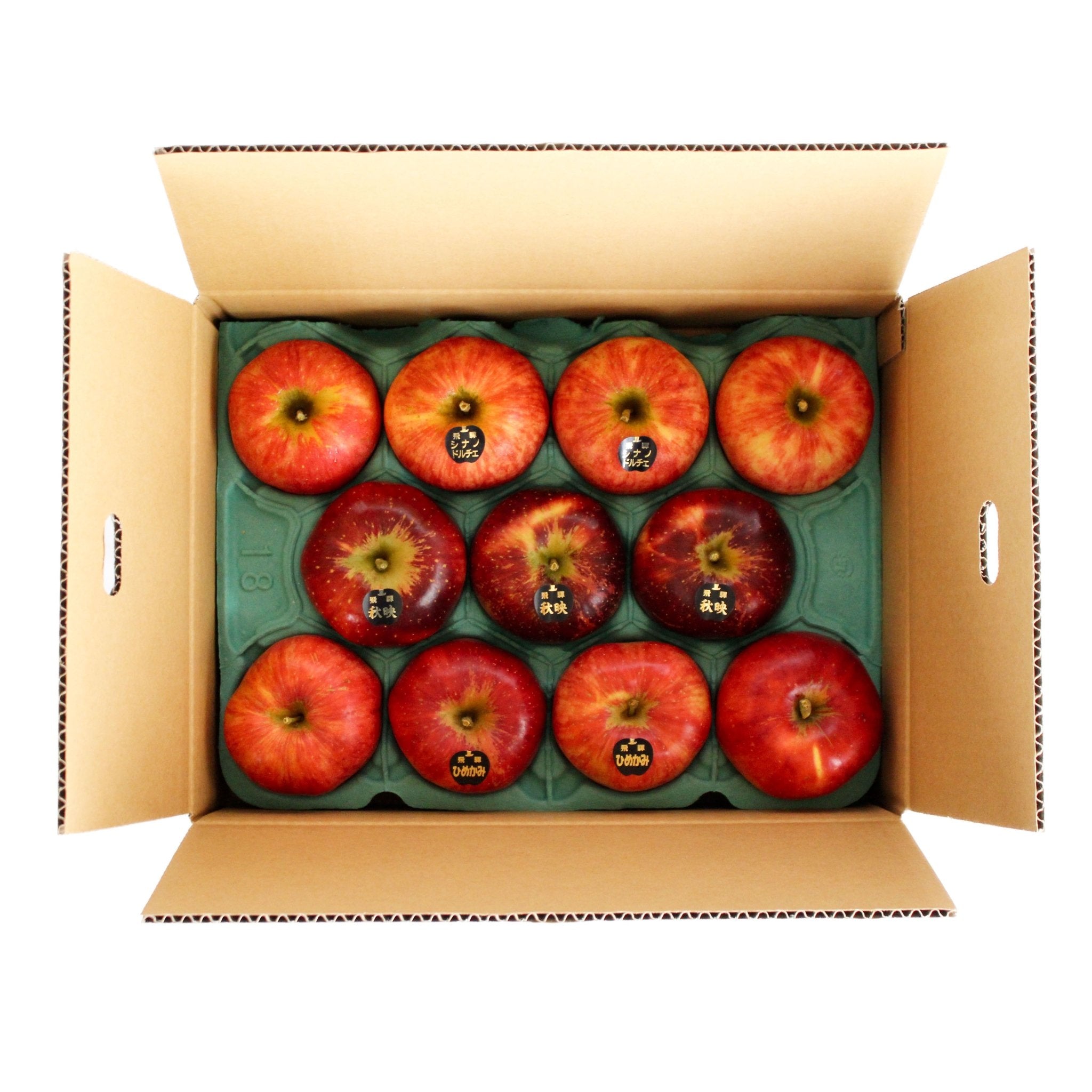 飛騨りんご 2~3品種詰め合わせ - 木戸脇果樹園