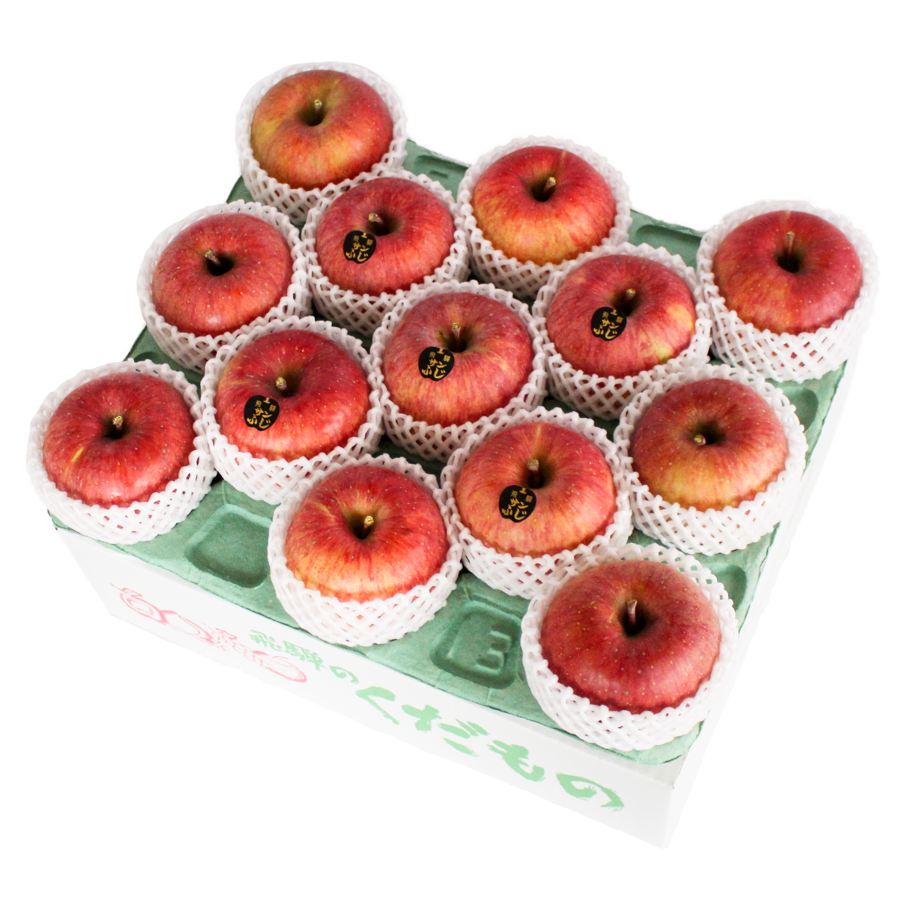 [Gift item/Excellent product] San Fuji